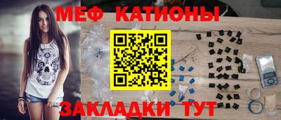 a pvp Старая Купавна
