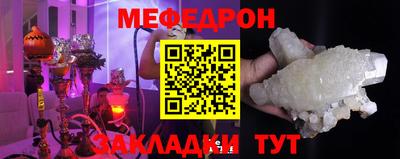 кокаин Ставрополь