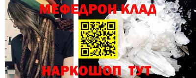 твердый Среднеуральск