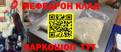 твердый Среднеуральск