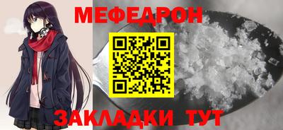 a pvp Старая Купавна