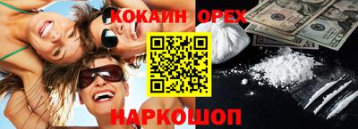 a pvp Старая Купавна