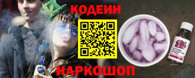 a pvp Старая Купавна
