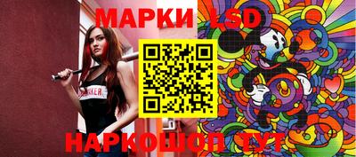 твердый Среднеуральск