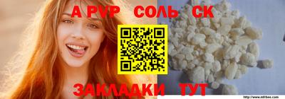 твердый Среднеуральск