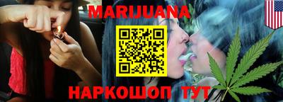 кокаин Ставрополь