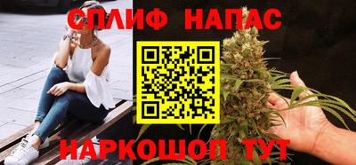 a pvp Старая Купавна