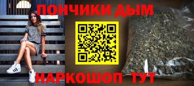 a pvp Старая Купавна