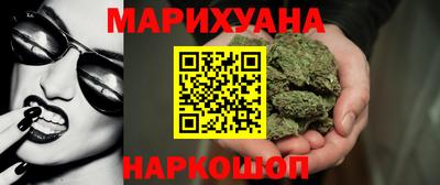 твердый Среднеуральск