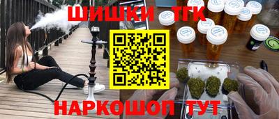 твердый Среднеуральск