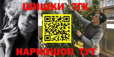 твердый Среднеуральск