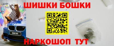 кокаин Ставрополь