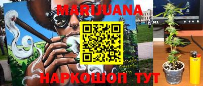 кокаин Ставрополь