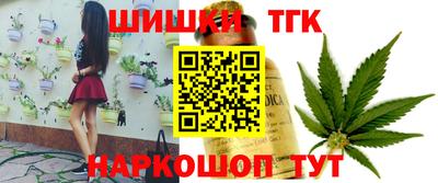 кокаин Ставрополь