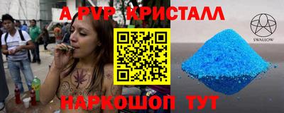 твердый Среднеуральск