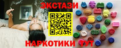 a pvp Старая Купавна