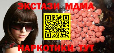 a pvp Старая Купавна