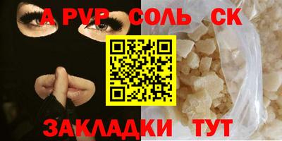 твердый Среднеуральск