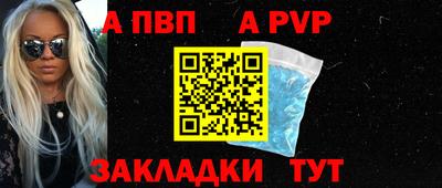 твердый Среднеуральск