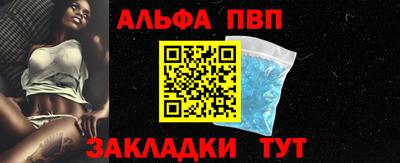 твердый Среднеуральск
