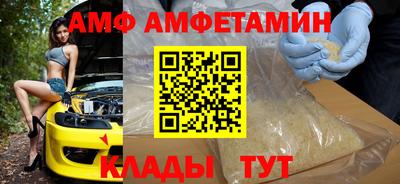 a pvp Старая Купавна