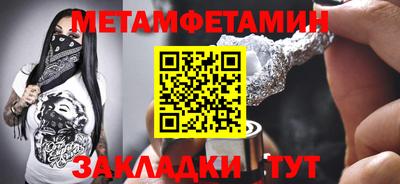 a pvp Старая Купавна