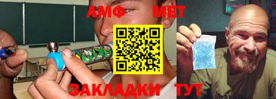 a pvp Старая Купавна