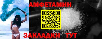 кокаин Ставрополь