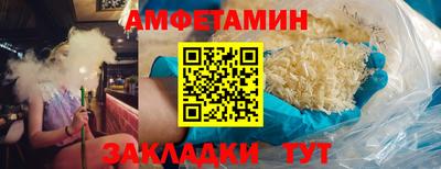 твердый Среднеуральск
