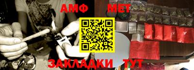 a pvp Старая Купавна