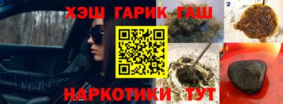 твердый Среднеуральск