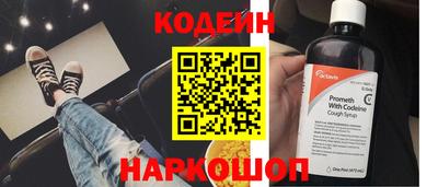 a pvp Старая Купавна