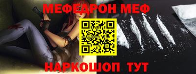 твердый Среднеуральск