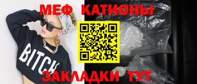 твердый Среднеуральск