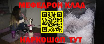 a pvp Старая Купавна